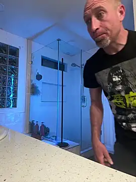 El Gizmo online show from December 21, 2025, 4:03 am