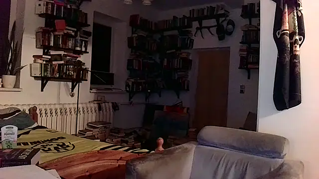 sunr1sa online show from February 12, 2026, 6:07 pm