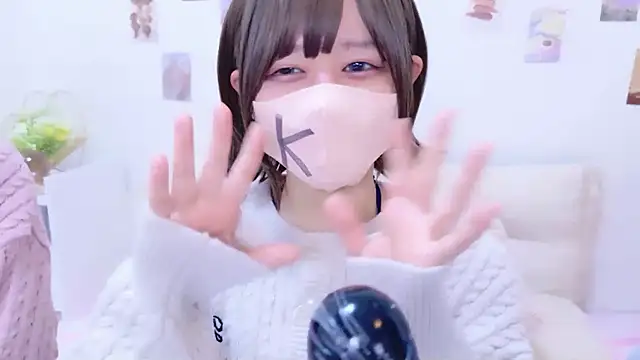 841 yayoi online show from December 3, 2025, 5:19 am