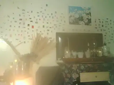 Snapshot of DaddyQuimHot chatting on December 28, 2024, 3:04 am DaddyQuimHot online show from December 28, 2024, 3:04 am