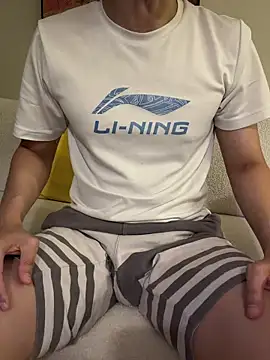 ori6 online show from January 17, 2026, 2:20 pm