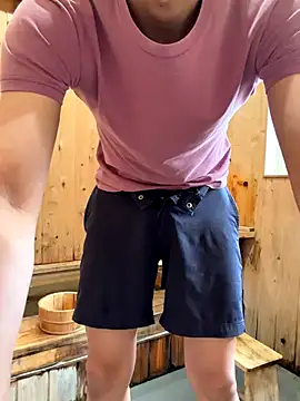 ori6 online show from November 13, 2025, 12:25 am