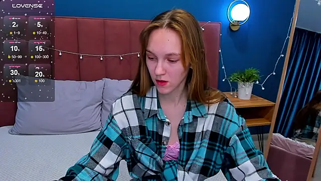 Snapshot of VanillaKelly chatting on January 20, 2025, 4:32 am VanillaKelly online show from January 20, 2025, 4:32 am