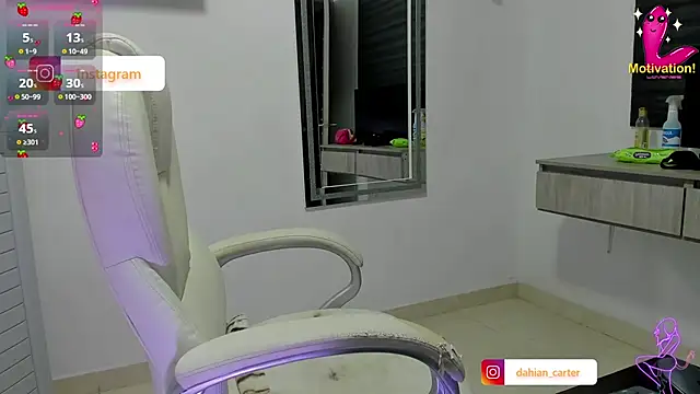 Snapshot of dahian_carter chatting on November 28, 2025, 12:38 pm dahian carter online show from November 28, 2025, 12:38 pm