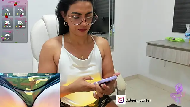 dahian carter online show from February 17, 2026, 10:34 am