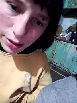 Snapshot of babylexx_18 chatting on October 29, 2025, 1:04 am babylexx 18 online show from October 29, 2025, 1:04 am