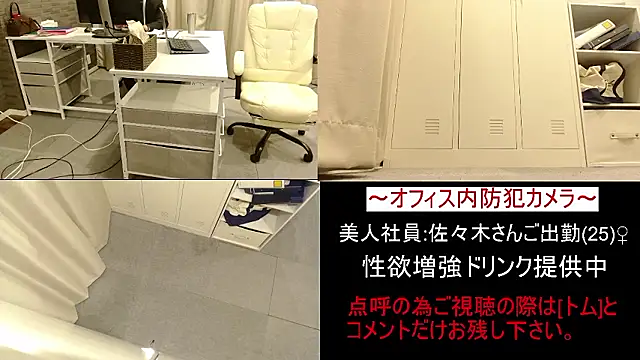 Toms-BBQ online show from March 25, 2026, 2:16 pm