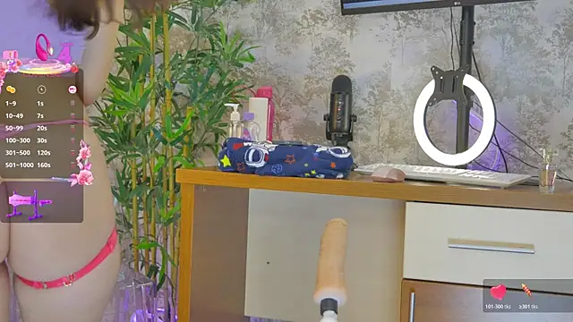 YourBurnWish online show from November 30, 2025, 8:09 pm