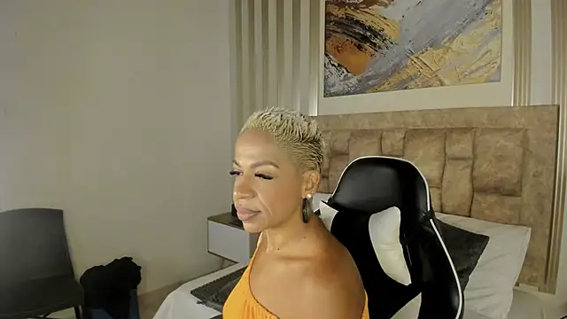 summer night  online show from December 3, 2025, 12:04 pm