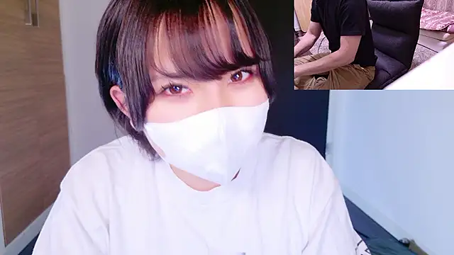 Snapshot of senachinnn chatting on November 2, 2025, 9:47 am senachinnn online show from November 2, 2025, 9:47 am