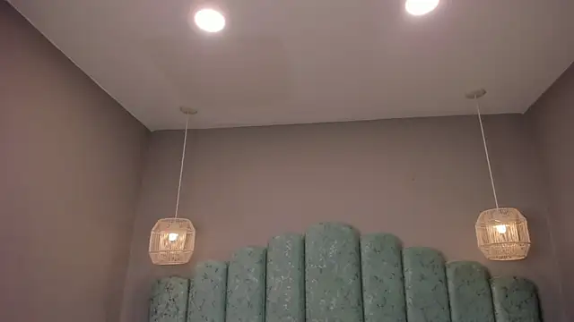 ana beckett online show from January 16, 2026, 7:29 pm