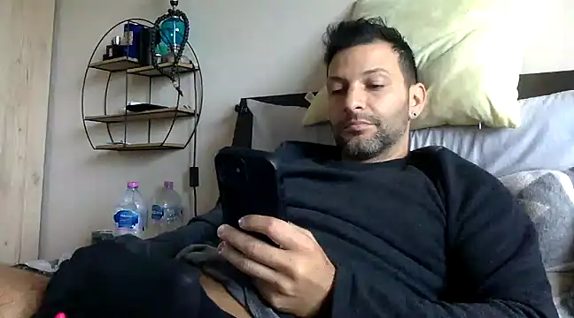 Snapshot of goroasroma90 chatting on December 4, 2024, 9:56 am goroasroma90 online show from December 4, 2024, 9:56 am