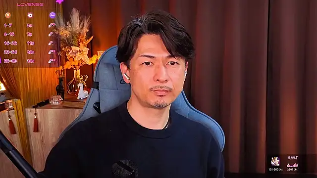 HARU-outdoor-x online show from February 17, 2026, 2:25 pm