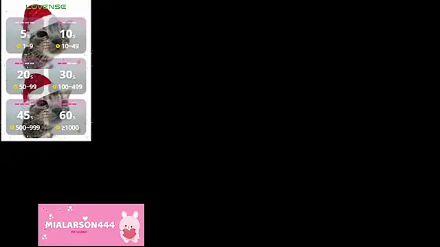 Snapshot of LARSONMIA chatting on December 22, 2025, 12:16 pm LARSONMIA online show from December 22, 2025, 12:16 pm