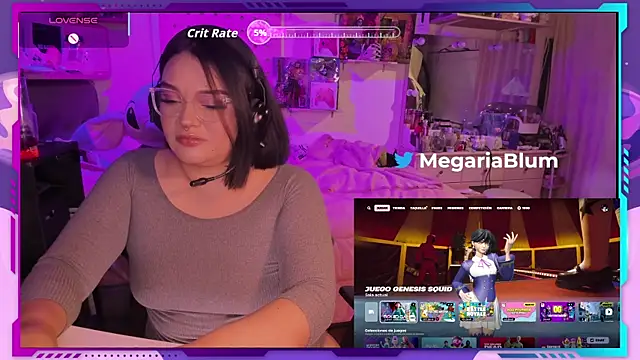 MegariaB online show from November 11, 2025, 4:29 am