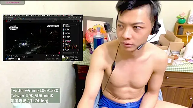 Snapshot of 1o4e04 chatting on December 31, 2024, 4:04 pm 1o4e04 online show from December 31, 2024, 4:04 pm