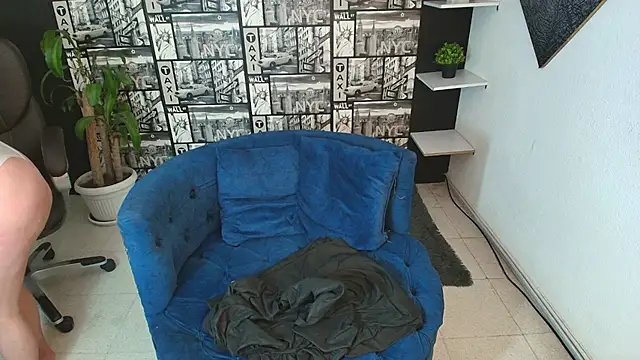 Devil Sara online show from December 5, 2025, 7:01 pm