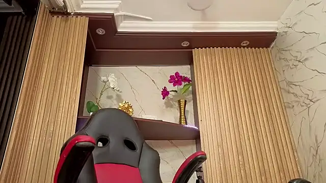 AmberNix online show from March 25, 2026, 2:27 pm