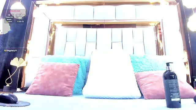 RileySweett online show from October 23, 2025, 11:53 am