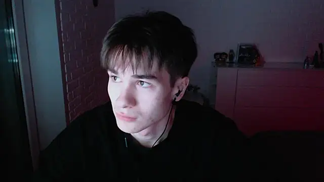 Snapshot of MarkusDean chatting on November 5, 2025, 4:21 pm MarkusDean online show from November 5, 2025, 4:21 pm