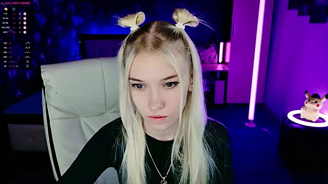 ShhhO O online show from November 21, 2025, 4:39 pm