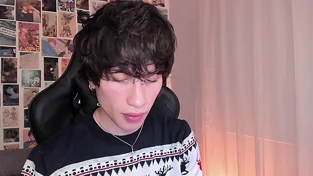 Snapshot of liamelf chatting on December 29, 2024, 6:35 am liamelf online show from December 29, 2024, 6:35 am