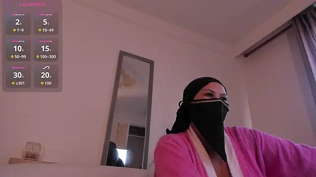 Snapshot of Amina_hafsa chatting on December 1, 2025, 8:53 pm Amina hafsa online show from December 1, 2025, 8:53 pm