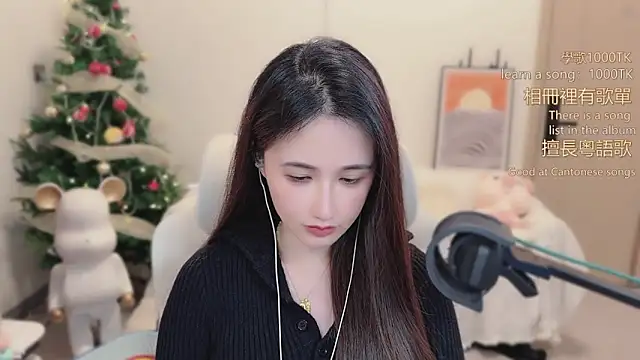 babykitty- online show from February 1, 2026, 6:33 am