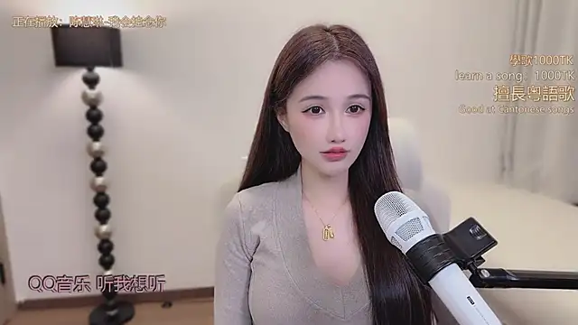 babykitty- online show from March 10, 2026, 10:41 am