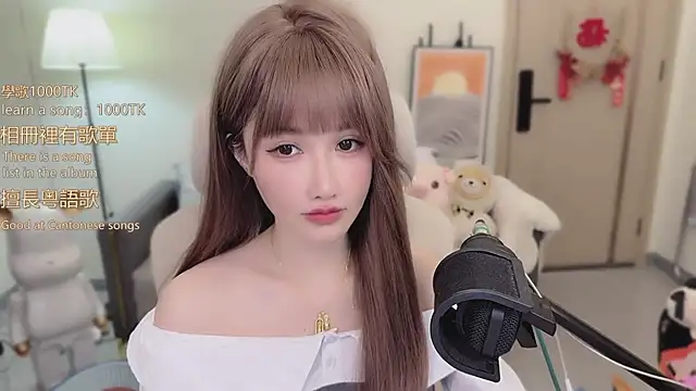 babykitty- online show from December 20, 2025, 6:05 am