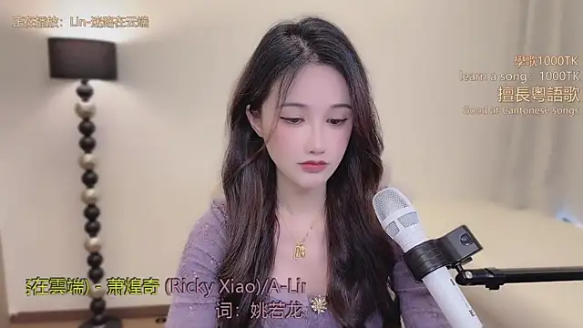 babykitty- online show from February 26, 2026, 6:24 am