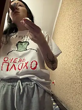 naughty lucifer online show from April 17, 2026, 4:32 pm