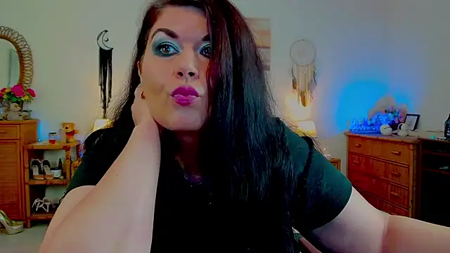 EllenGrace online show from July 20, 2026, 10:39 am