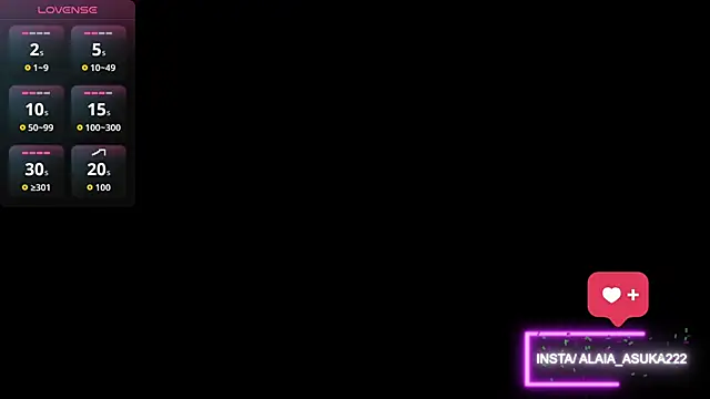 Alaia Asuka online show from November 10, 2025, 1:21 am