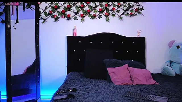 Alaia Asuka online show from April 15, 2026, 2:06 am