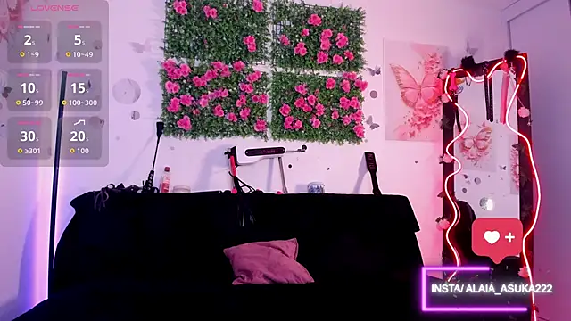 Alaia Asuka online show from November 16, 2025, 2:16 am