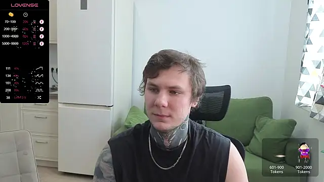 Lechery boy online show from April 17, 2026, 8:28 am