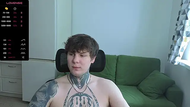 Snapshot of Lechery_boy chatting on July 13, 2026, 7:07 am Lechery boy online show from July 13, 2026, 7:07 am