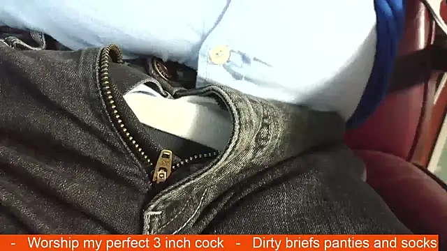 smoothandtiny online show from December 19, 2025, 7:38 pm