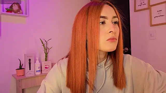 Snapshot of Tiarha chatting on October 24, 2025, 4:22 am Tiarha online show from October 24, 2025, 4:22 am