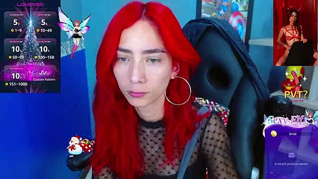 Snapshot of Erika_Stevens chatting on December 21, 2025, 12:13 am Erika Stevens online show from December 21, 2025, 12:13 am