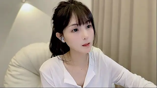 SHUIshui  online show from September 20, 2025, 1:38 pm