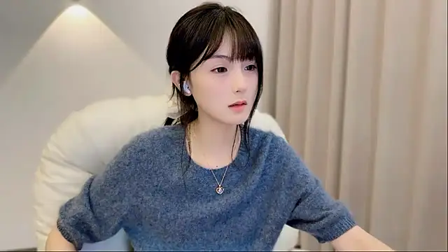 SHUIshui  online show from September 30, 2025, 1:17 pm