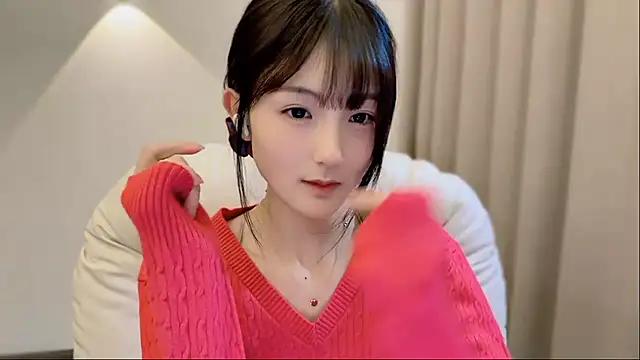 Snapshot of SHUIshui_ chatting on November 26, 2025, 1:33 pm SHUIshui online show from November 26, 2025, 1:33 pm