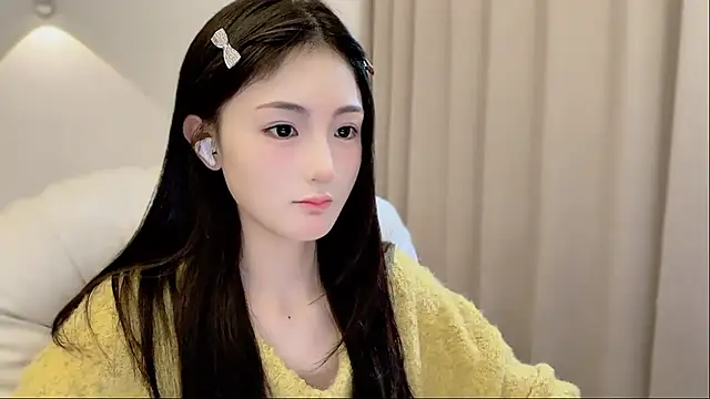 Snapshot of SHUIshui_ chatting on November 9, 2025, 12:20 pm SHUIshui online show from November 9, 2025, 12:20 pm