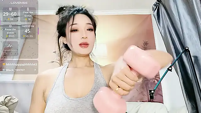 Ti amo UU online show from April 9, 2026, 12:44 pm