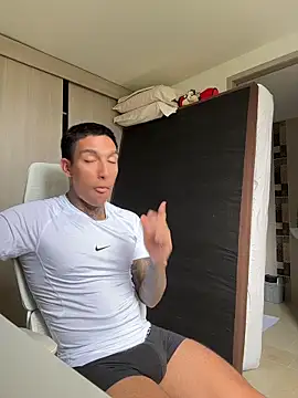 sendfer online show from March 17, 2026, 7:06 pm