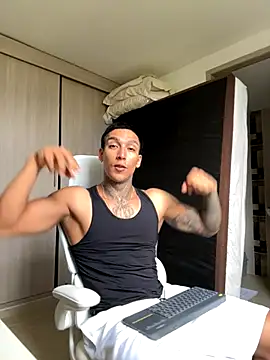 sendfer online show from November 12, 2025, 8:12 pm