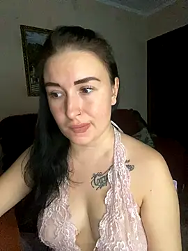 Roxana Bell online show from November 12, 2025, 8:12 pm