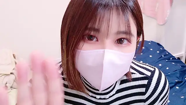 Snapshot of Megu_Melon chatting on December 20, 2025, 2:25 am Megu Melon online show from December 20, 2025, 2:25 am